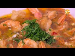 جمبري بالبافالو صوص | نورا السادات