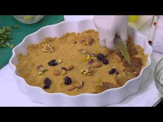 بلح جراتان | أميرة شنب