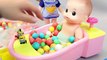 Surprise Eggs Play Doh Baby Doll Bath Time Bubble Gum Learn Colors Clay Slime Toys YouTube