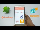 Offers, Speed Pay, Chat-N-Pay & Split Bills On Freecharge Explained! | #Cashless