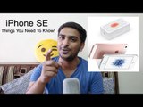 iPhone SE Things You Need To Know Before Buying!