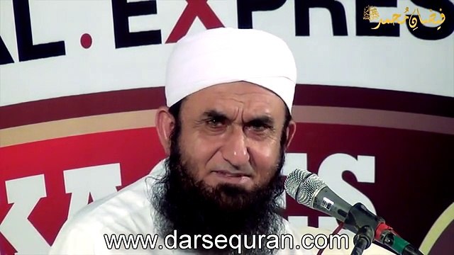 Kisi Ki Burai Mat Karo Aur Dil Ka Sukoon Hasil Karo