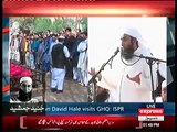 Maulana Tariq Jameel Bayan at Junaid Jamshed Funeral Prayer in Karachi