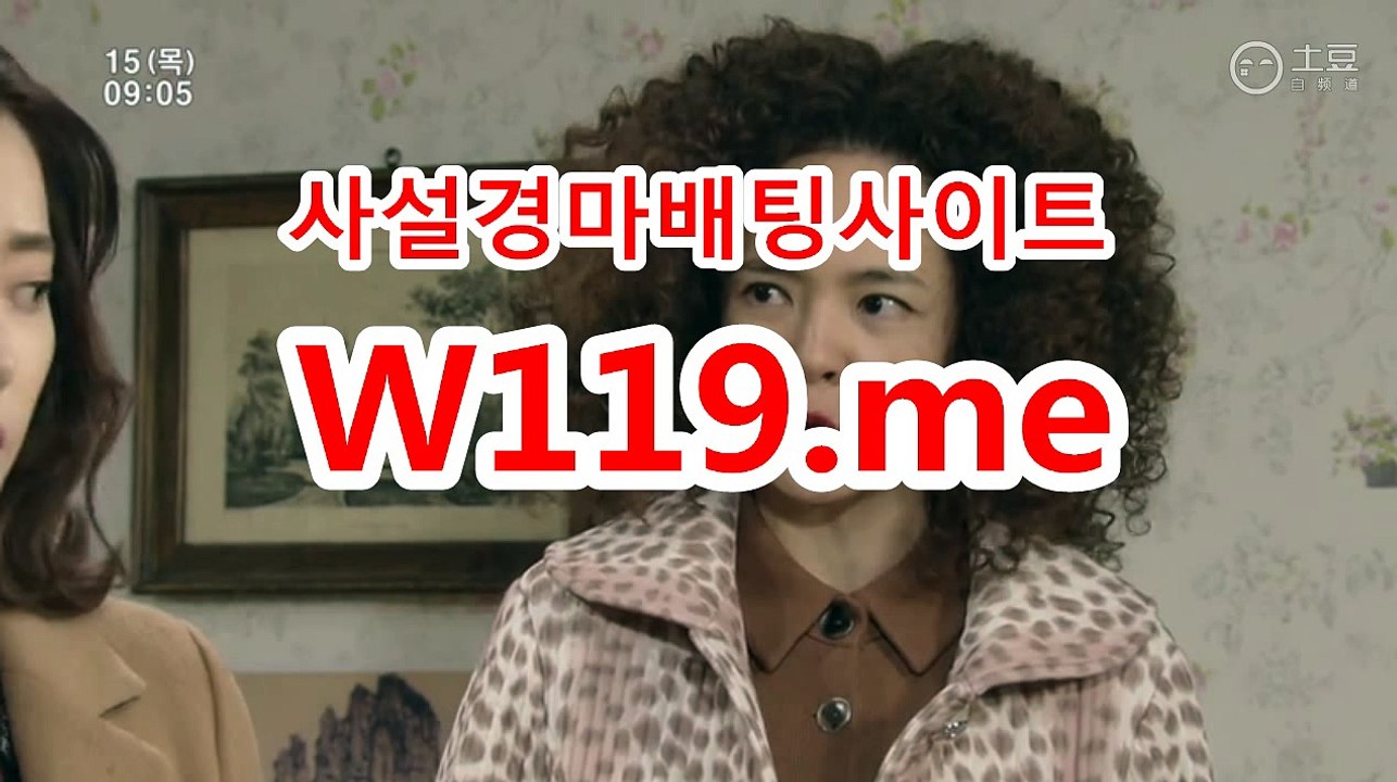 제주경마결과,에이스경마 ↘T 119 . ME ↙ 일본경마