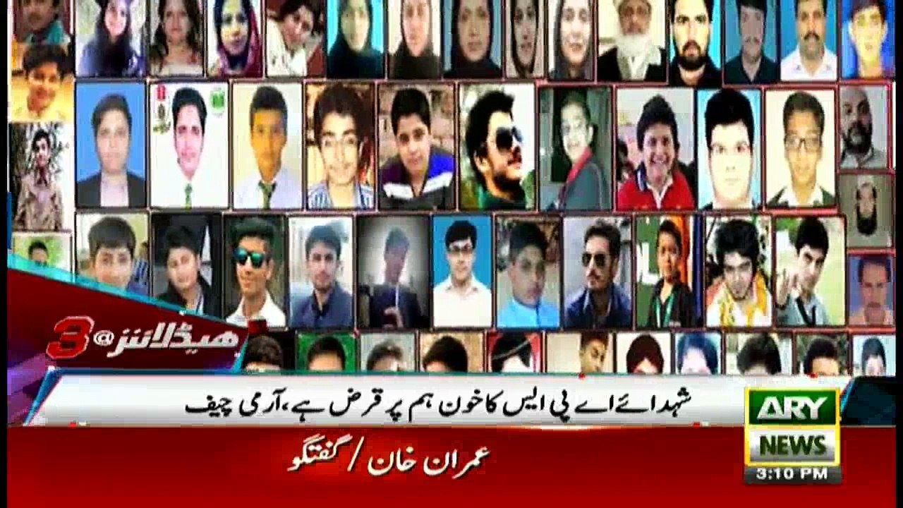 Headlines 1500 16th December 2016