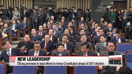 Pro-Park members win Saenuri leadership posts