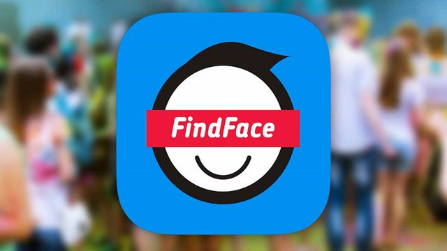 Найти одноклассника через 10 лет. FindFace