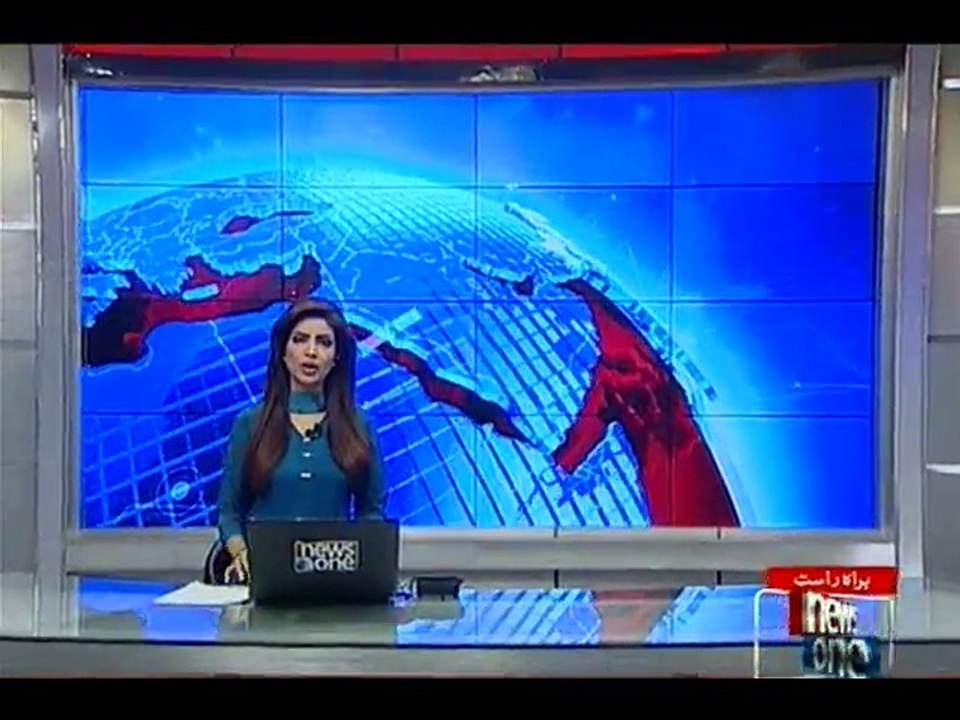 NewsONE Headlines 4PM, 16-Dec-2016