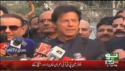 Watch Imran Khan’s Reaction When He Said APS KI Doosri “Saal