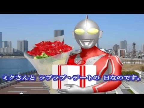 Sieu nhan Game Play | sieu nhan dien quang phien ban em cua ngay hom qua best ultraman song