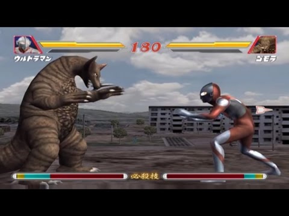 Sieu Nhan Game Play | chơi game ultraman fighting eluvation 2 | Giới thiệu game