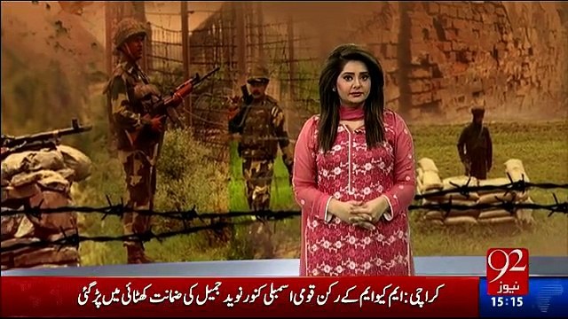 One civilian embrace martyrdom, 4 student injured as Indian troops open unprovoked firing at LoC in Nakyal sector - ISPR