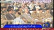 Ceremony In APS Peshawar On 2nd Death Anniversary of APS Massacre - 16th December 2016