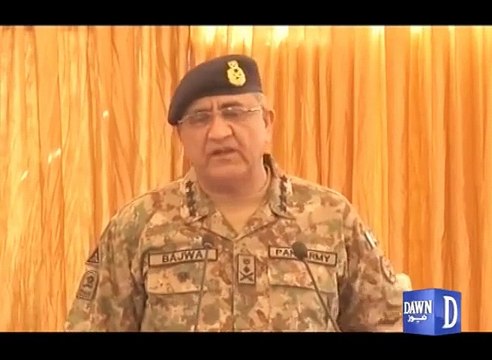 General Qamar Javed Bajwa Addressing On 2nd Death Anniversary of Army Public School Peshawar Students