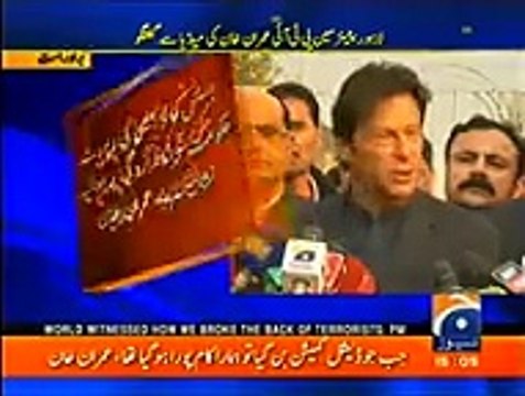 PML N jo tasur de Rahi hai ke CJ aur COAS unka aa gaya hai, Is se Awam ka confidence kam ho raha hai - Imran Khan