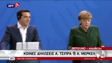 Κοινές δηλώσεις Αλέξη Τσίπρα και Άνγκελας Μέρκελ από το Βερολίνο
