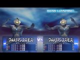 Sieu Nhan Game Play | Game ultraman fighting eluvation 3 | Ultraman Cosmos #3