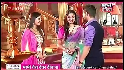Udaan 17th December 2016 News _ Chakor Ko Mili Chetavni