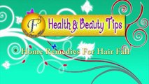 HOME REMEDIES FOR HAIR FALL PART 1 II झड़ते बालों की समस्या के लिए घरेलू उपचार भाग 1 II