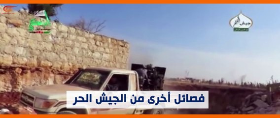 ماذا ولماذا؟: من عاث خراباً في حلب ؟؟