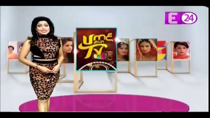naira bani beti  Number 1 YRKKH
