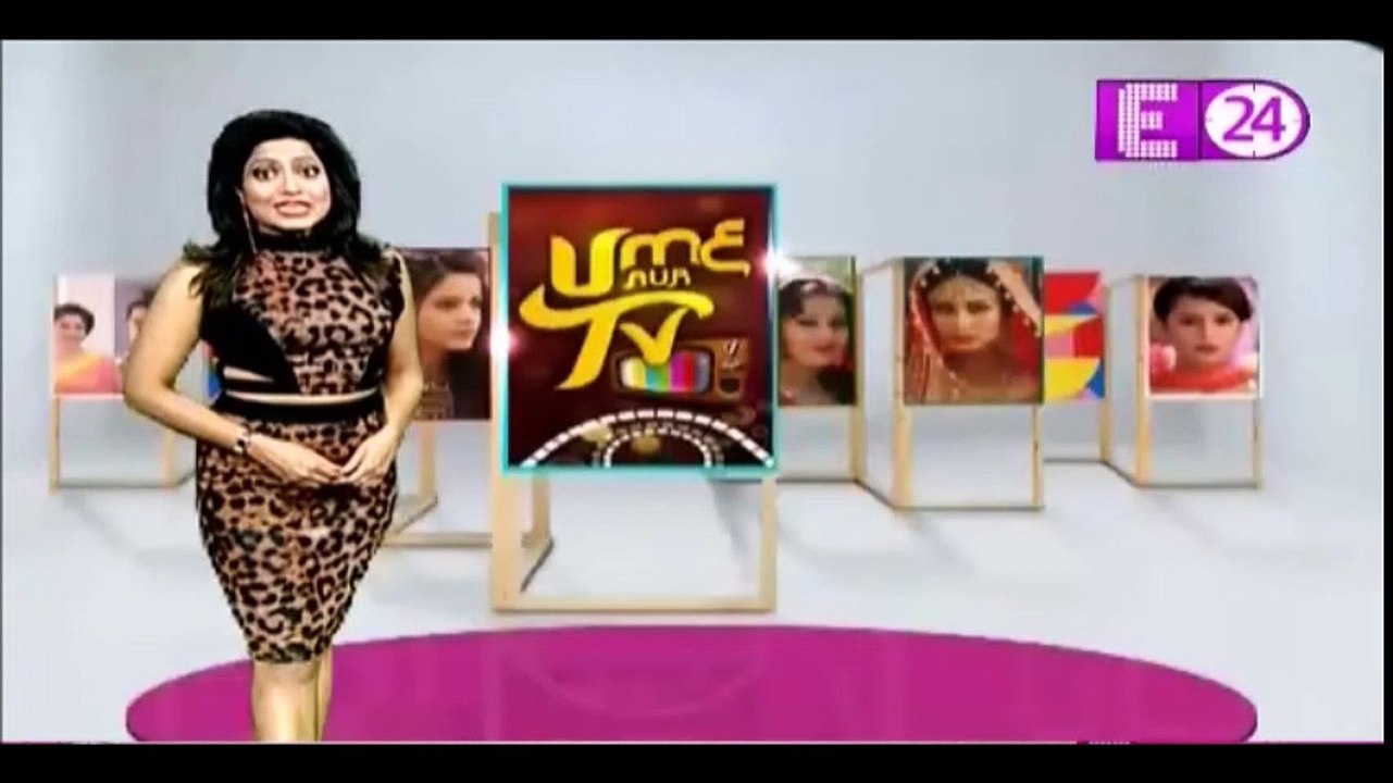 naira bani beti  Number 1 YRKKH