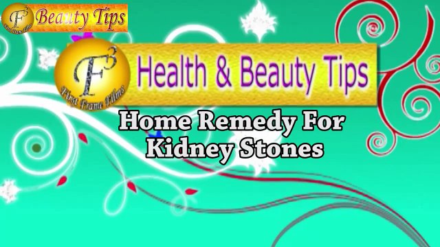 Home Remedies for Kidney Stones II गुर्दे की पथरी के लिए घरेलू उपचार II By Satvinder Kaur II