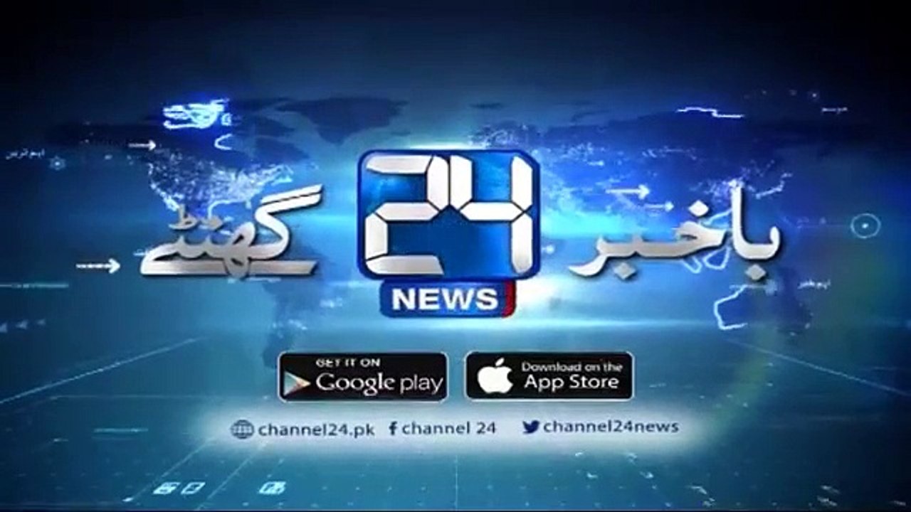 After Shah Mehmood Qureshi Sheikh Rasheed Bashing Ayaz Sadiq