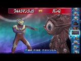 Sieu Nhan Game Play | Chơi game ultraman fighting eluvation 3 | Ultraman Tiga