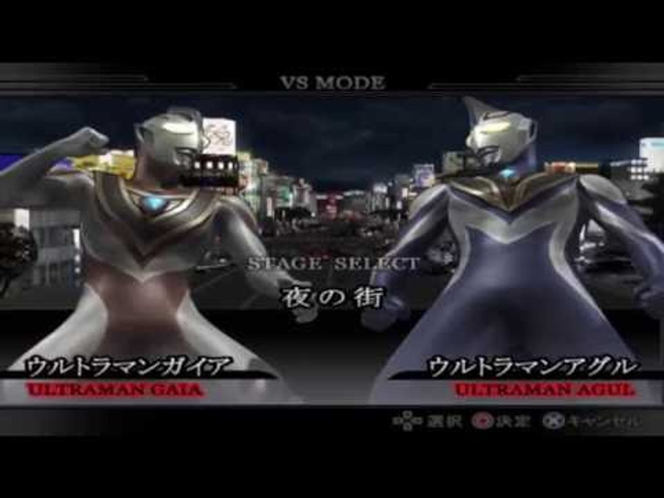 Sieu Nhan Game Play | sieu nhan tiga đánh nhau | phiên bản vợ người ta 3 mới nhất 2016 best ultraman