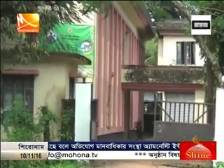 নোয়াখালী মা ও শিশু কল্যাণ কেন্দ্রটি ডাক্তারশুণ্য