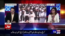Dr Shahid Masood makes a major revelation about him and Molana Tariq Jameel