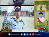 Pakistan Air Force releases new song to pay tribute to APS martyrs
