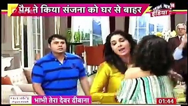 Pardes Mein Hai Mera Dil 17th December 2016 News _ Khula Pregnancy Ka Raz