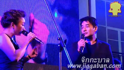 A Tu Corazon #สู่กลางใจเธอ เจนนิเฟอร์ คิ้ม feat. ก้อง สหรัฐ #ก้องคิ้ม +  คืนจันทร์