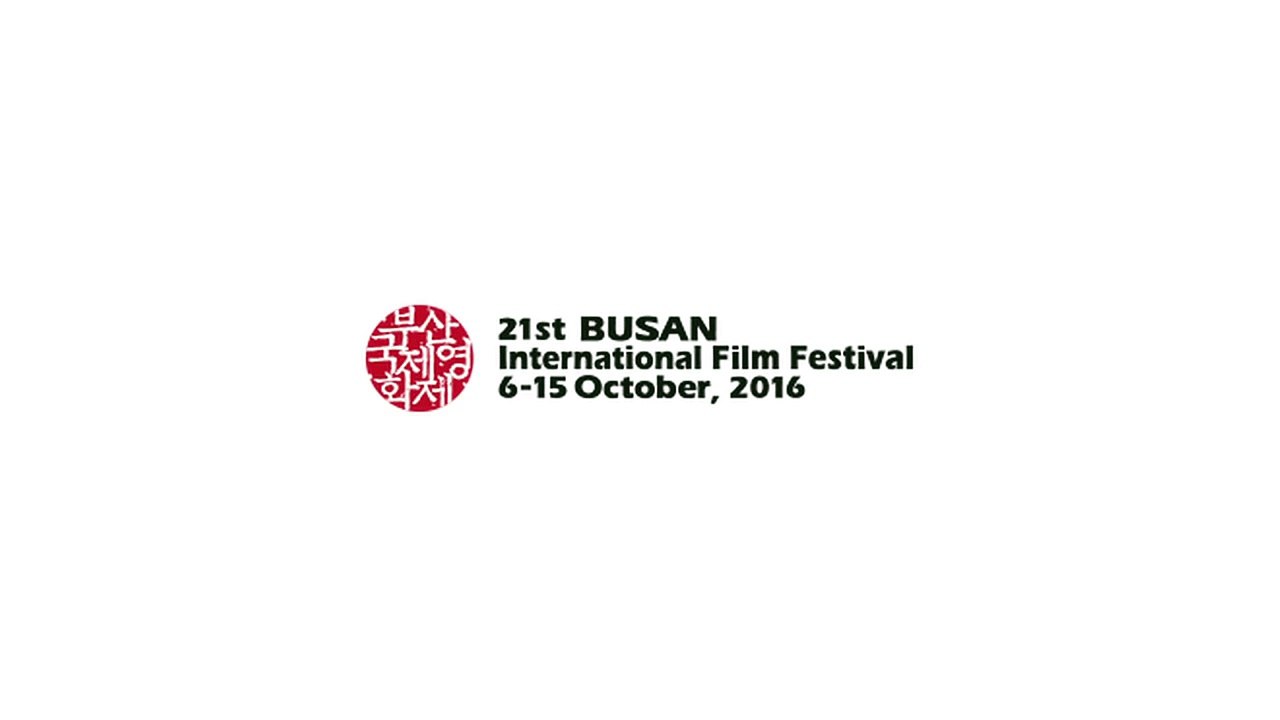 A Billion Colour Story Teaser Trailer (2016, India) N Padmakumar (English)