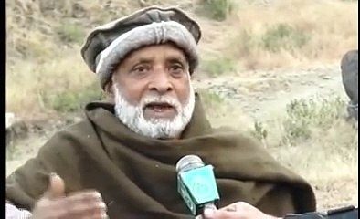 PIA PK 661 Plane crash eye witness