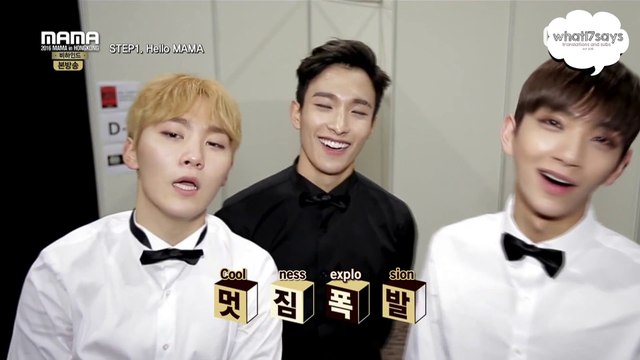[ENG] 161209 SEVENTEEN Behind @ MAMA 2016 - Episode 1
