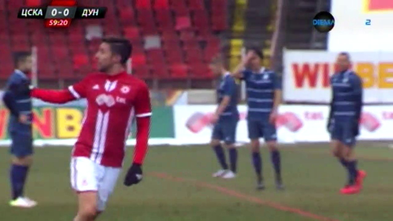 ЦСКА - Дунав (Русе) 3:0