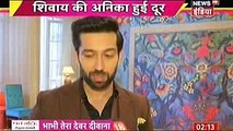 DAKSH SE BADLA LEGA SHIVAAY Ishqbaaz 17 December 2016 News