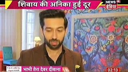 DAKSH SE BADLA LEGA SHIVAAY Ishqbaaz 17 December 2016 News
