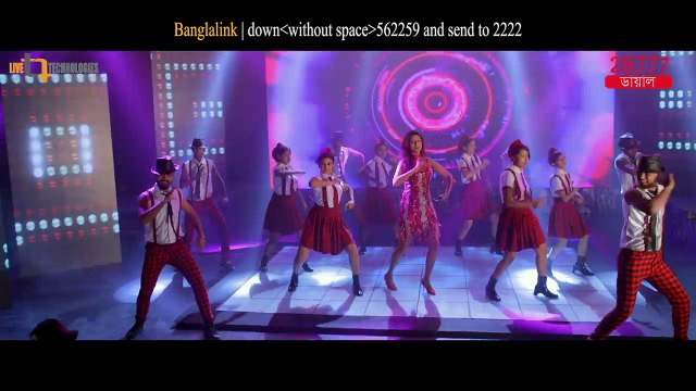 Heila Duila Nach _ Kona, Akassh _ BIdya Sinha Mim, John _ Anonno Mamun _ O Mim M