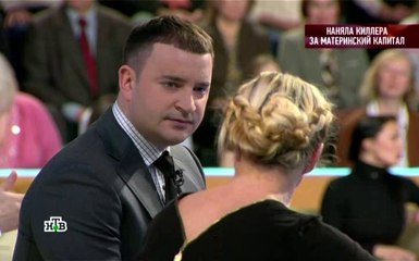 Говорим и показываем 16.12.2016 16 декабря 2016