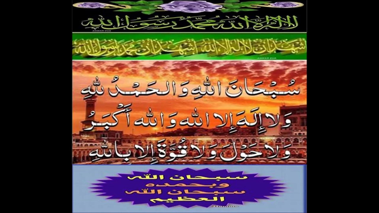 KHUBSURT BEAUTI