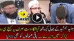 Junaid Jamshed's Friend Badly Crying While Talking About His Friend