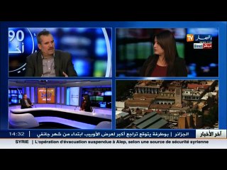 أستاذ يكشف حقائق مثيرة حول العلاقات الجزائرية الأمريكية بعد تقرير واشنطن الأخير