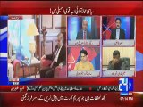 Situation Room - 16th December 2016