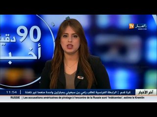 ديوان الترقية والتسييير العقاري بالبيض سيسلم 2400 سكن قبل نهاية السنة