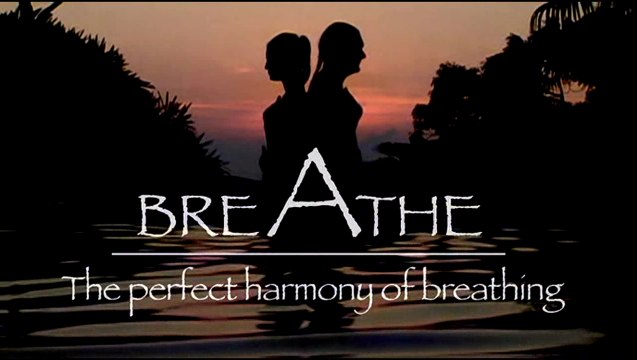 Совершенная гармония Дыхания. Часть 1