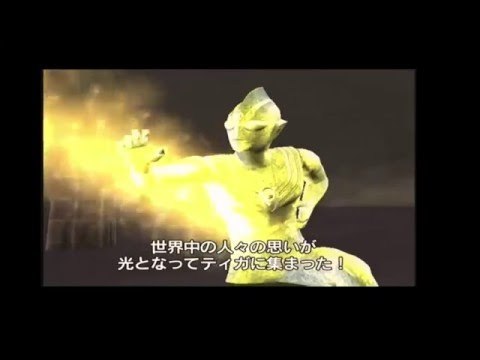 Sieu Nhan Game Play | siêu nhân điên quang phiên bản vợ người ta & em của ngày hôm qua